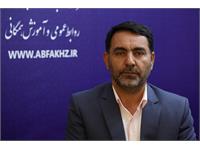 پیشرفت‌های آبفا خوزستان در حوزه منابع انسانی و ارزیابی دستاوردها