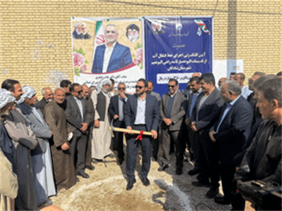 آغاز عملیات اجرایی خط انتقال آب شرب برای ۱۲ روستای شادگان