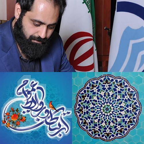 پیام تبریک دکتر حقیقی پور،مدیرعامل محترم شرکت به مناسبت روز جهانی روابط عمومی