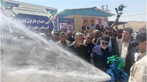 رفع تنش آبی 18 هزار روستانشین خوزستان با بهره برداری از طرح آبرسانی به ۵۰ روستای اندیکا در هفته دولت
