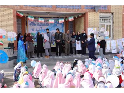 جشنواره نخستین واژه آب در شهرستان رامهرمز