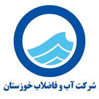 افتخاری دیگر برای صنعت آب و برق خوزستان؛ کسب رتبه اول درارزیابی عملکرد سالیانه شوراهای هماهنگی حراست های صنعت آب و برق کشور