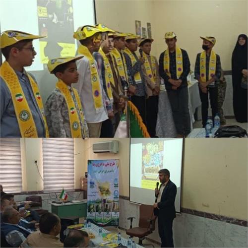 دانش‌آموزان دارخوین، سفیران مدیریت مصرف آب و انرژی شدند