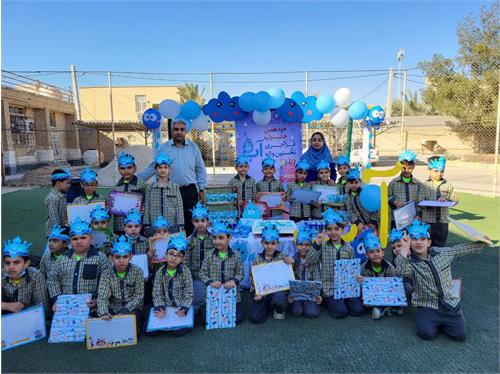 آغاز هفدهمین جشنواره نخستین واژه آب در مدارس بندر امام خمینی(ره)