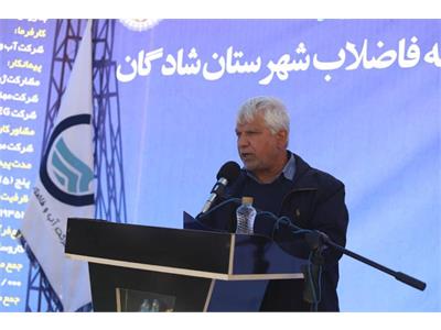 افتتاح تصفیه خانه فاضلاب شهرستان شادگان