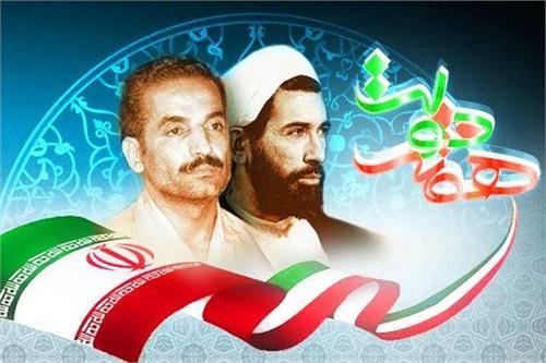 پیام تبریک مدیرعامل شرکت آب و فاضلاب استان خوزستان به مناسبت فرا رسیدن هفته دولت