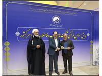 کسب رتبه برتر(شایسته تقدیر ویژه) امور فرهنگی و دینی آبفا استان خوزستان در ارزیابی شرکت مهندسی آبفای کشور