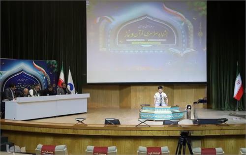 درخشش فرزندان کارکنان آبفای خوزستان در هجدهمین دوره مسابقات قرآن و نماز کارکنان وزارت نیرو
