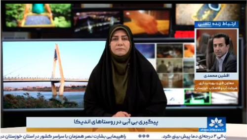 پیشرفت ۸۵ درصدی طرح جامع آبرسانی اندیکا/ آب بیش از ۱۱۰ روستا و دو شهر تامین می‌شود