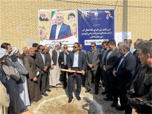 آغاز عملیات اجرایی خط انتقال آب شرب برای ۱۲ روستای شادگان