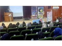 دوره آموزشی اثر مدیریت مصرف آب در سبک زندگی بانوان در بهبهان برگزار شد
