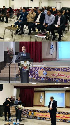 شتاب‌بخشی به اجرای برنامه ایمنی آب خوزستان با هدف تکمیل طرح‌ها و اخذ گواهینامه