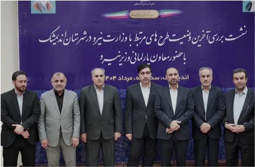 ارتقا زیرساخت‌های آب و فاضلاب در شهرستان اندیمشک در شرایط اقلیمی فعلی خوزستان