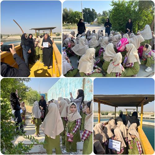 آشنایی دانش آموزان دختر دبستان شاهد حریت بهبهان با چرخه  تصفیه آب